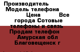 Samsung Galaxy s5 › Производитель ­ Samsung  › Модель телефона ­ S5 sm-g900f › Цена ­ 350 - Все города Сотовые телефоны и связь » Продам телефон   . Амурская обл.,Благовещенск г.